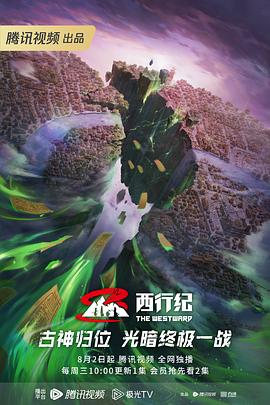 优化seo笛云速捷省钱