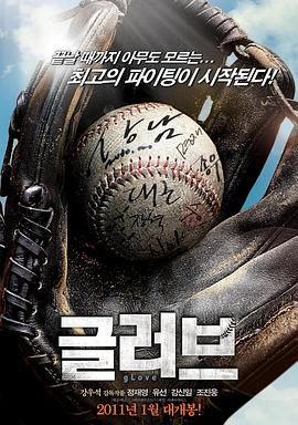 保定科技网站优化招聘